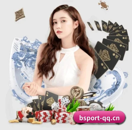 B体育 APP